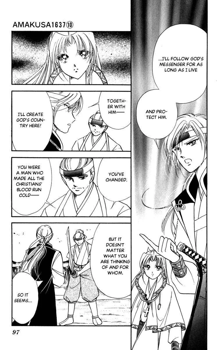 Amakusa 1637 Chapter 45 page 19