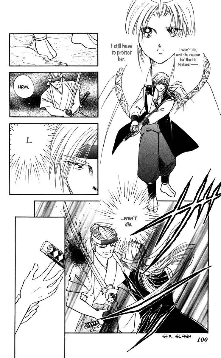 Amakusa 1637 Chapter 45 page 22