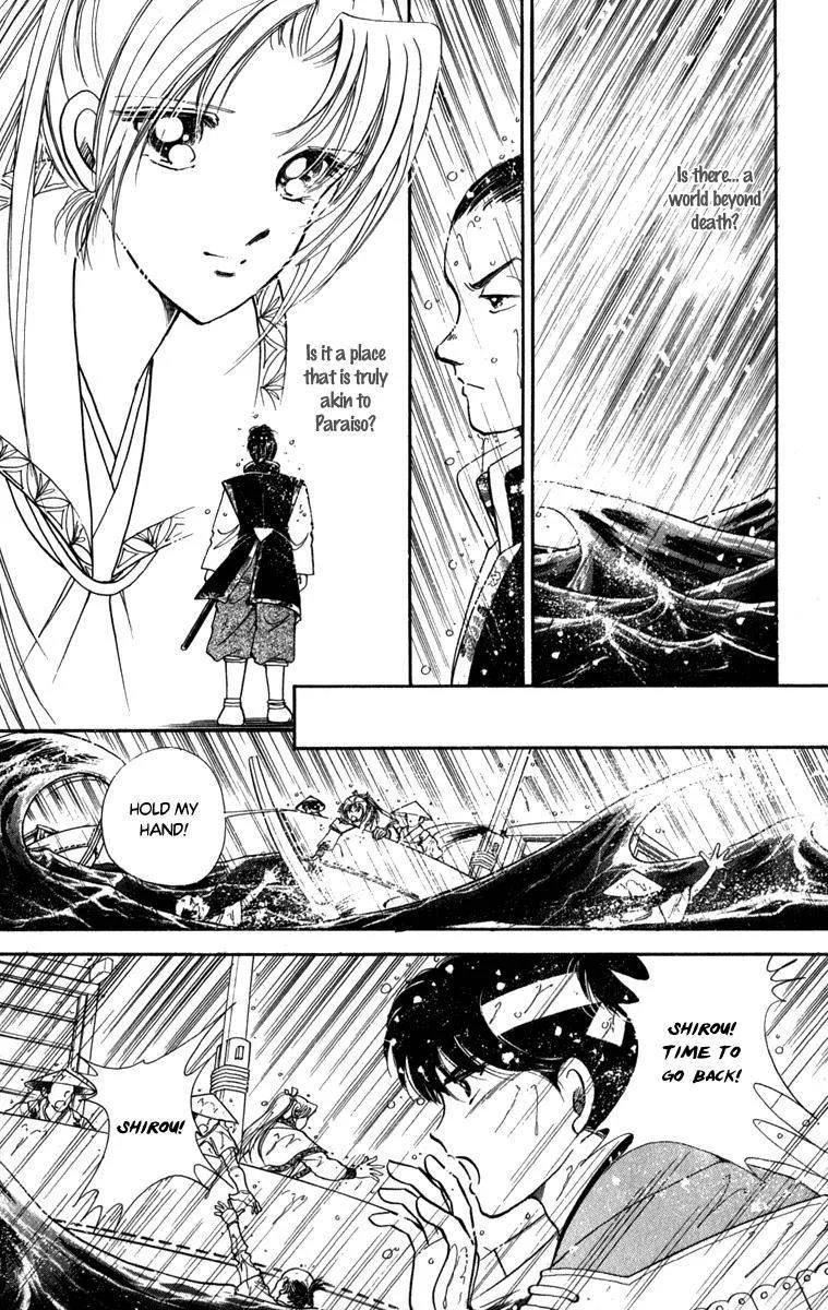Amakusa 1637 Chapter 45 page 4