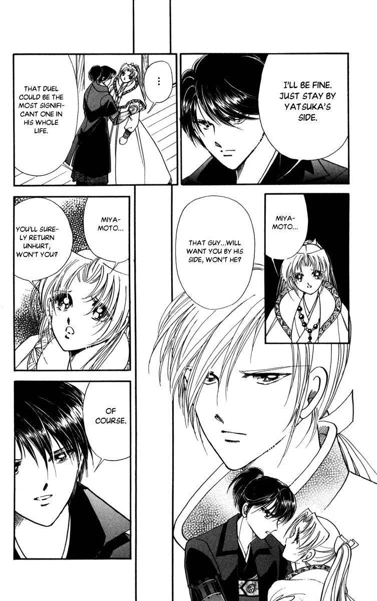 Amakusa 1637 Chapter 45 page 14