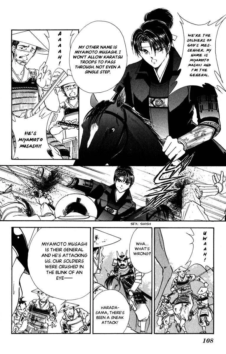 Amakusa 1637 Chapter 45 page 30