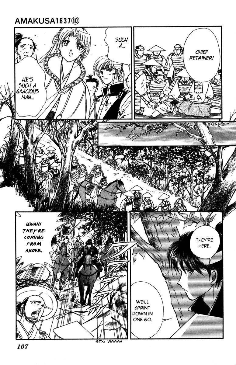 Amakusa 1637 Chapter 45 page 29
