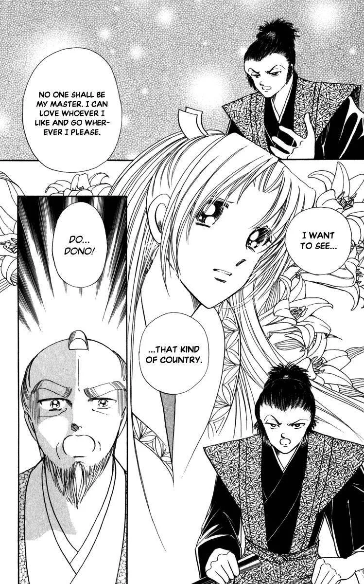Amakusa 1637 Chapter 45 page 38