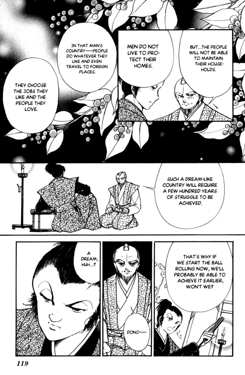 Amakusa 1637 Chapter 46 page 3