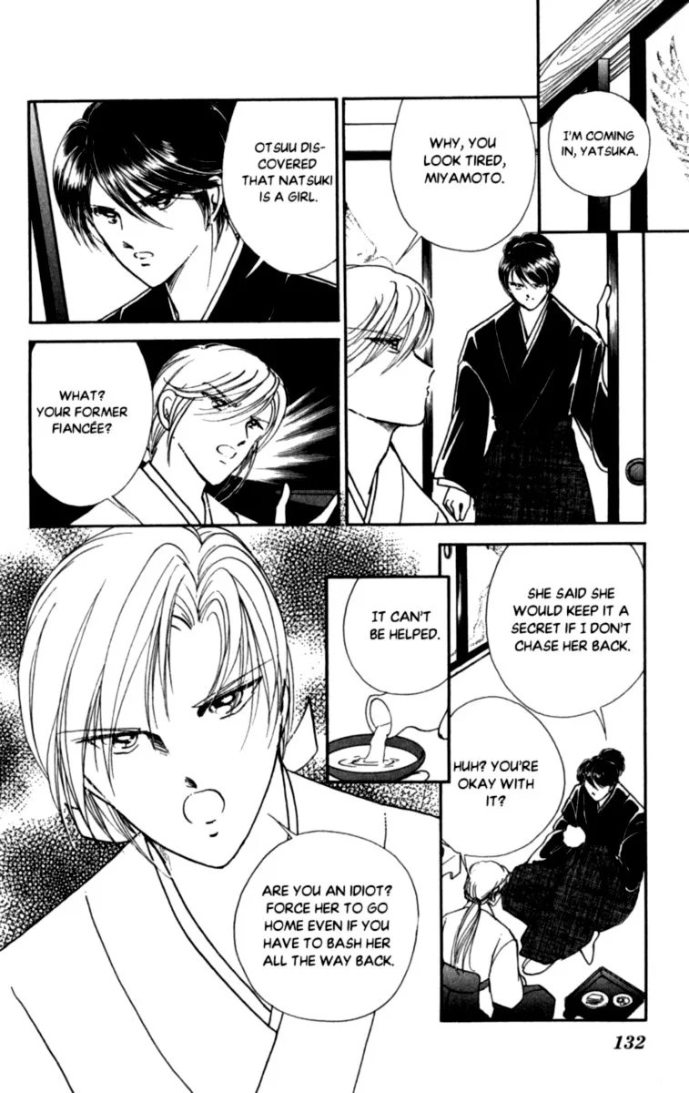 Amakusa 1637 Chapter 46 page 16