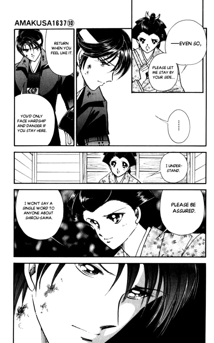 Amakusa 1637 Chapter 46 page 15
