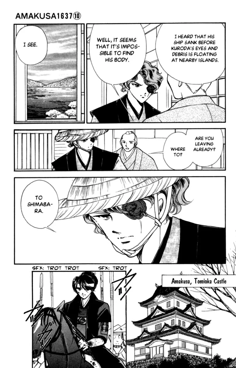 Amakusa 1637 Chapter 46 page 9
