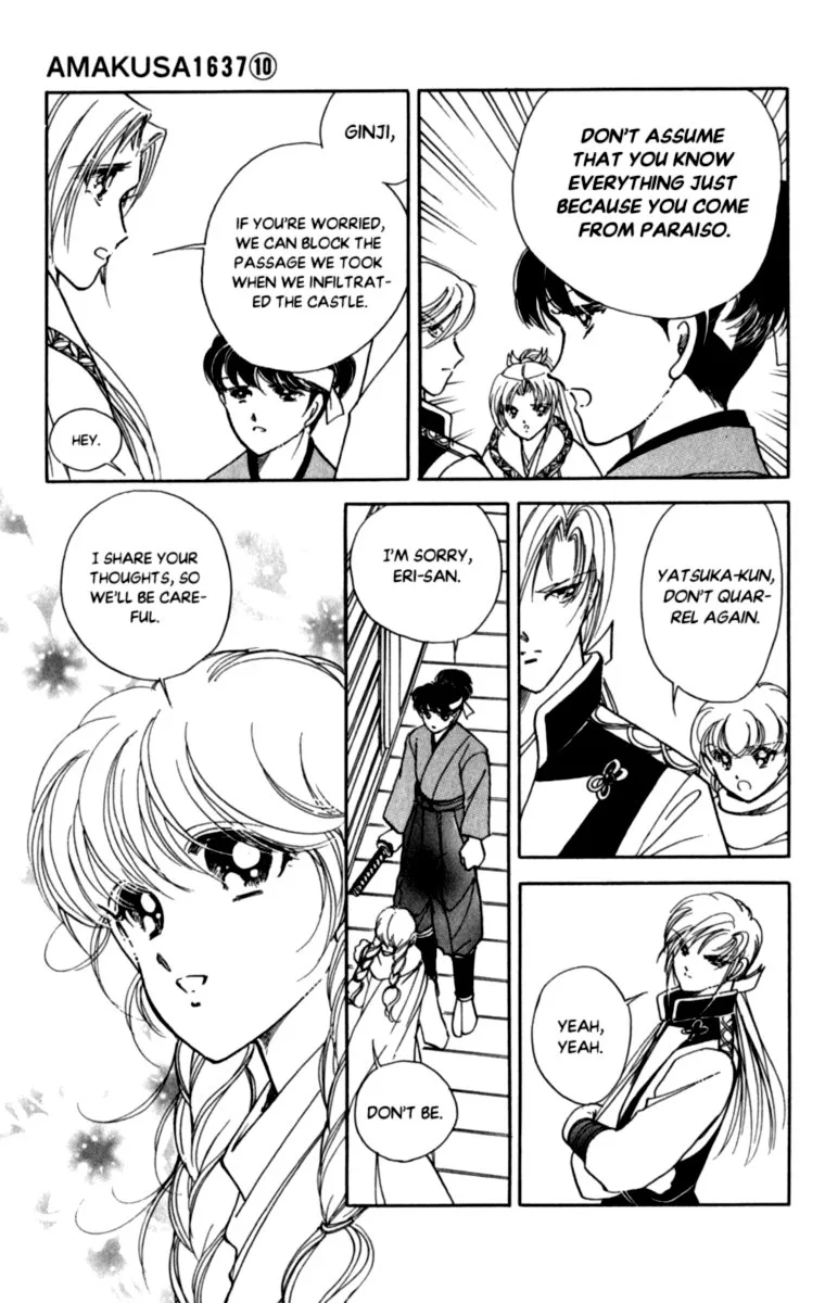 Amakusa 1637 Chapter 46 page 23