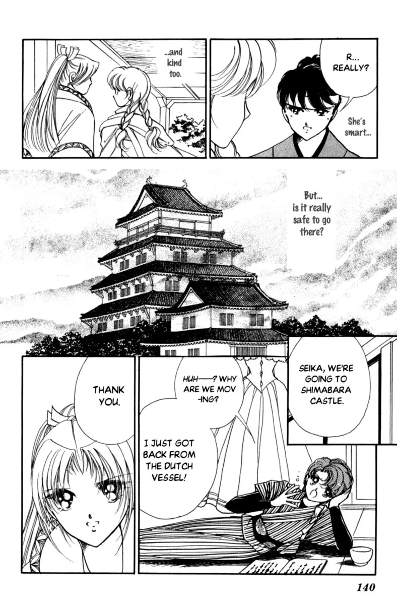 Amakusa 1637 Chapter 46 page 24