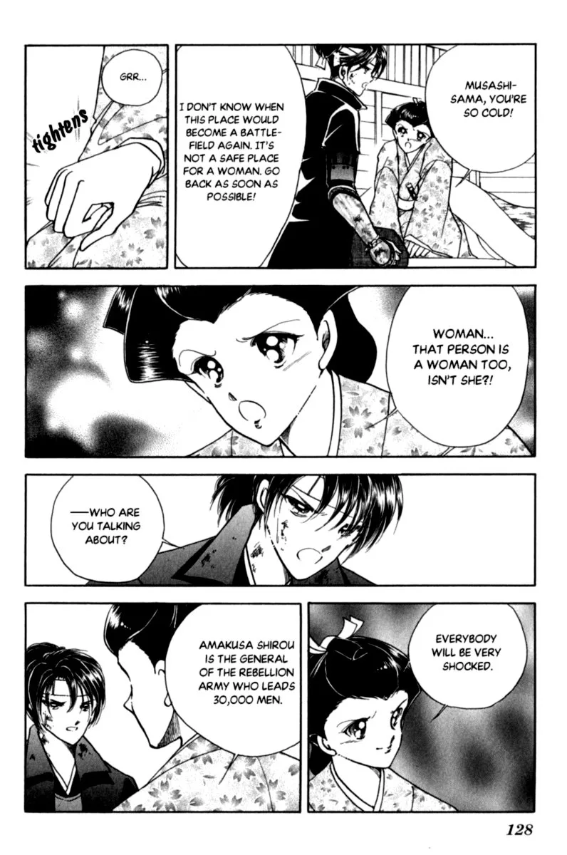 Amakusa 1637 Chapter 46 page 12