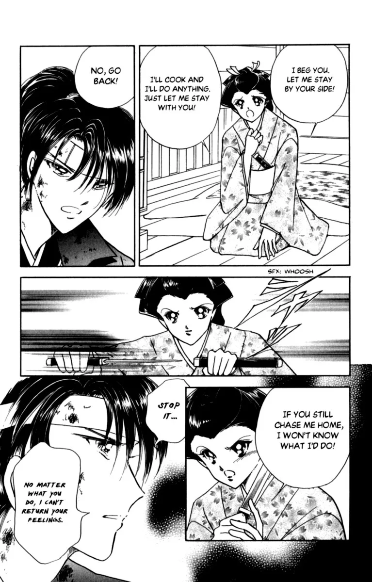Amakusa 1637 Chapter 46 page 14