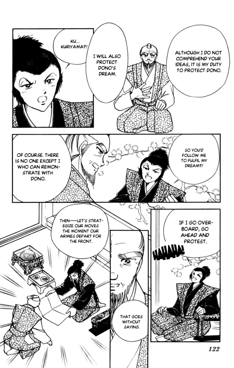 Amakusa 1637 Chapter 46 page 6