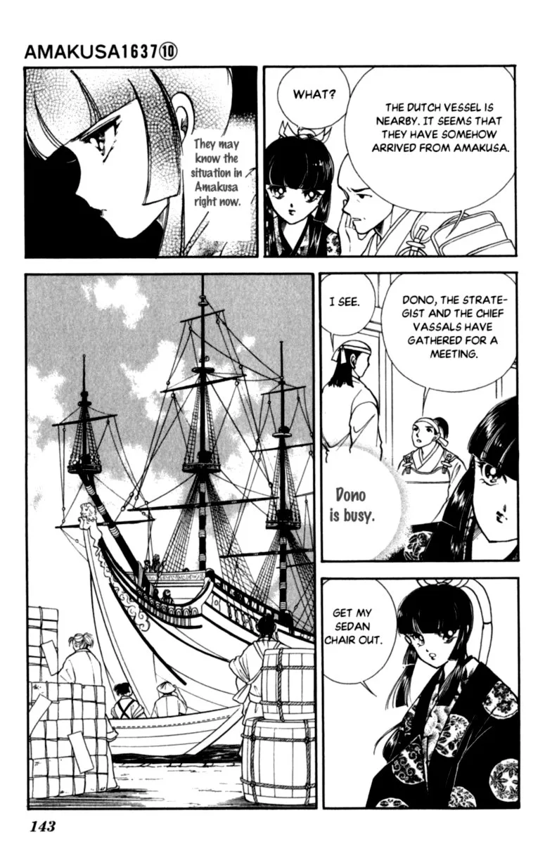 Amakusa 1637 Chapter 46 page 27