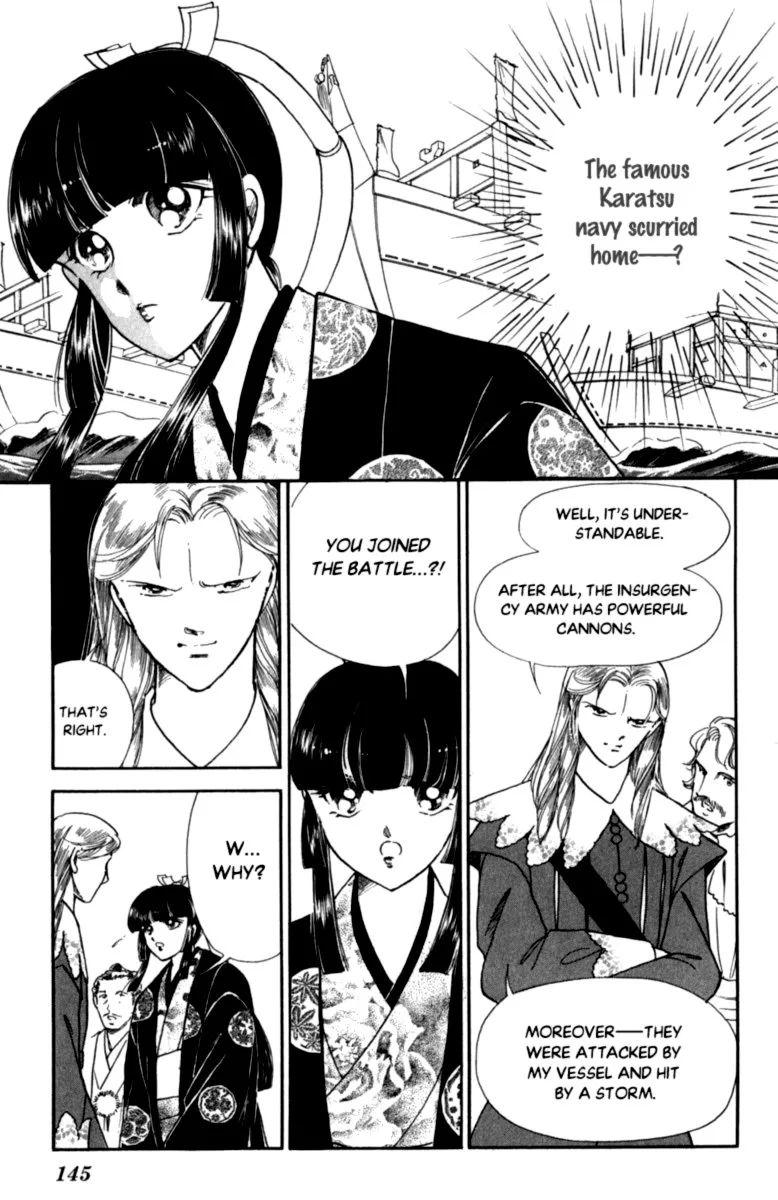Amakusa 1637 Chapter 46 page 29