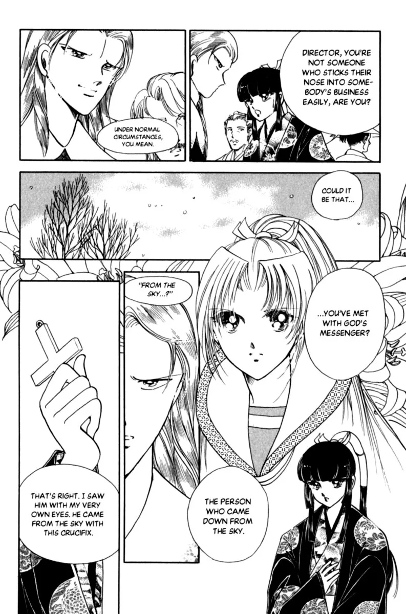 Amakusa 1637 Chapter 46 page 30