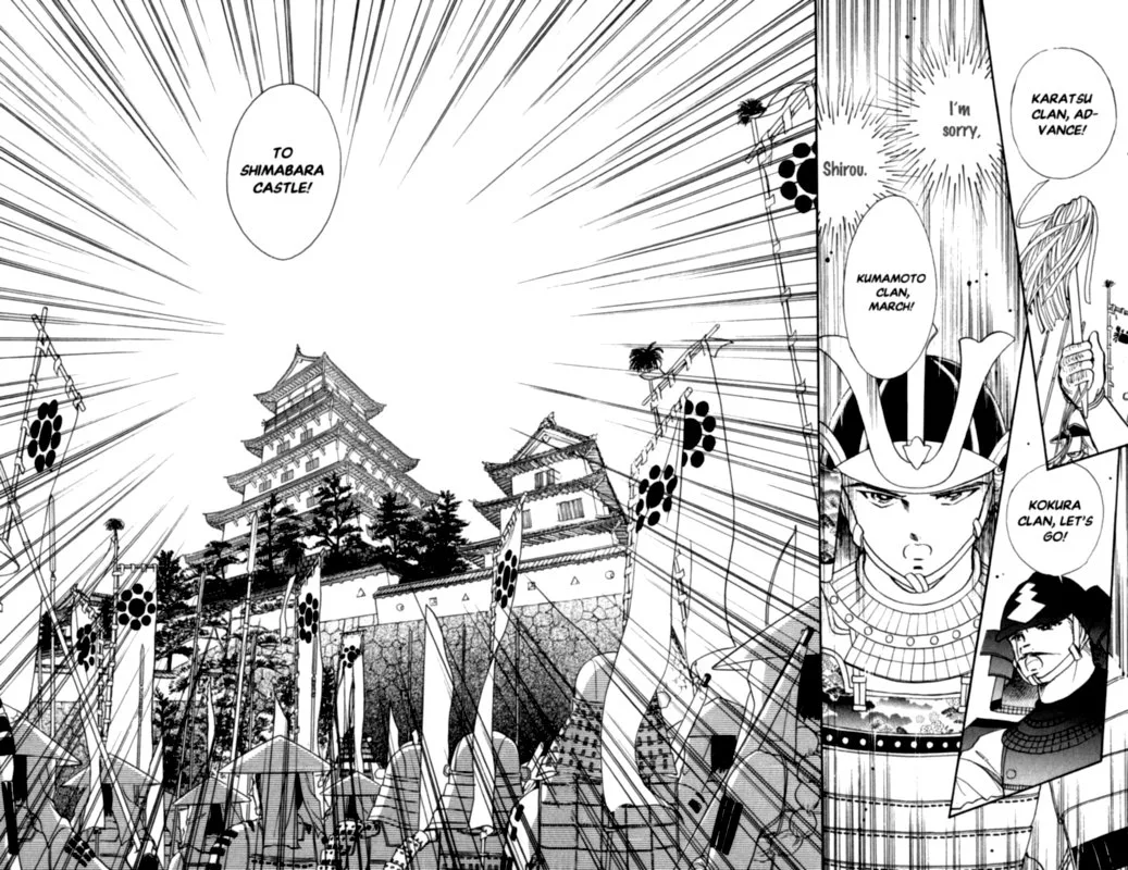 Amakusa 1637 Chapter 46 page 34