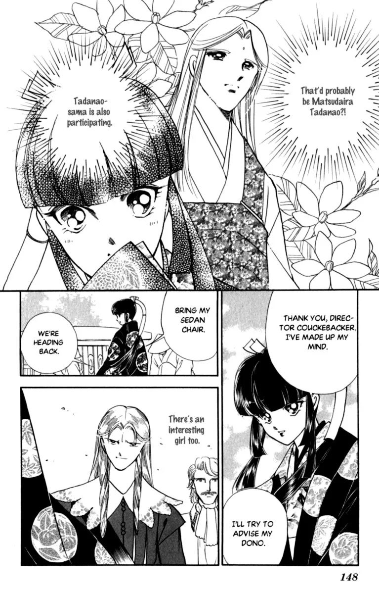 Amakusa 1637 Chapter 46 page 32