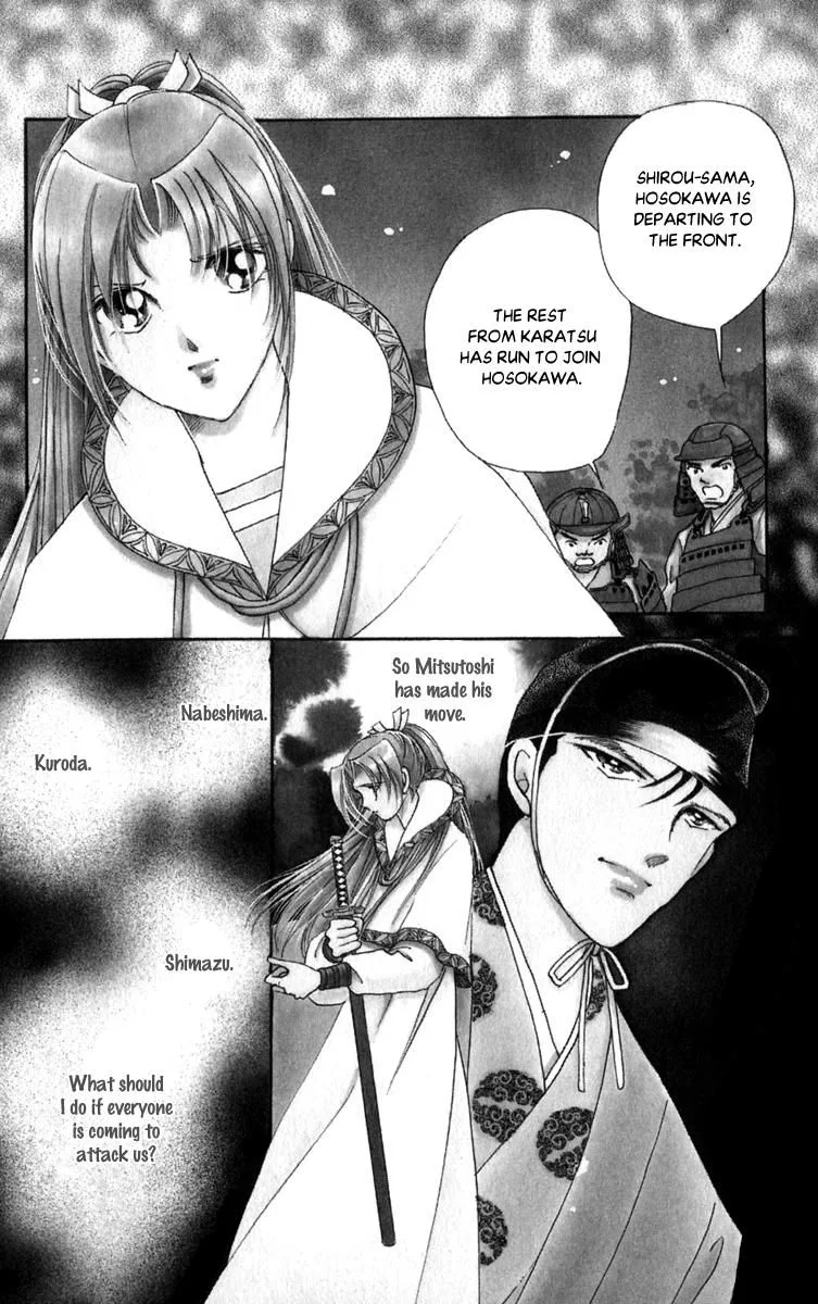 Amakusa 1637 Chapter 47 page 2