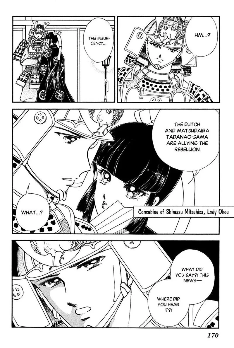 Amakusa 1637 Chapter 47 page 18