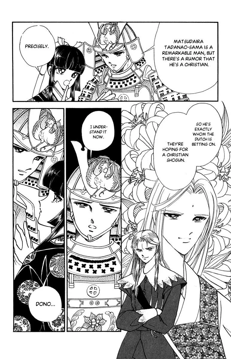 Amakusa 1637 Chapter 47 page 20