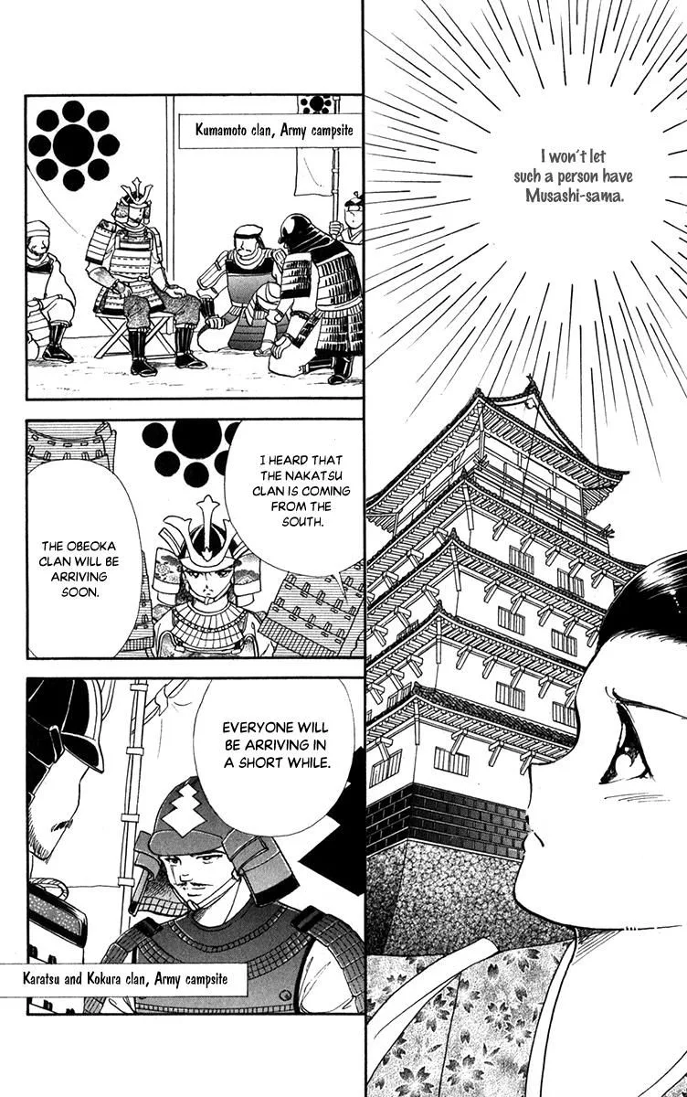 Amakusa 1637 Chapter 47 page 16