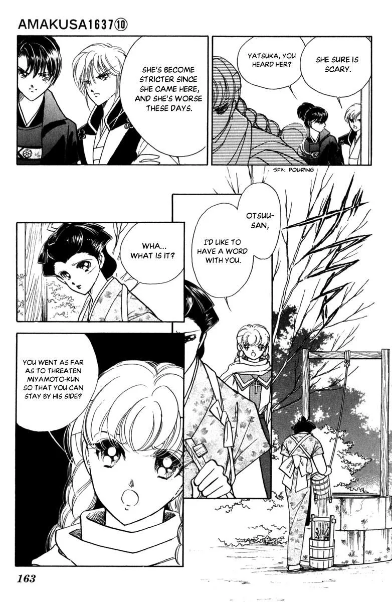 Amakusa 1637 Chapter 47 page 11