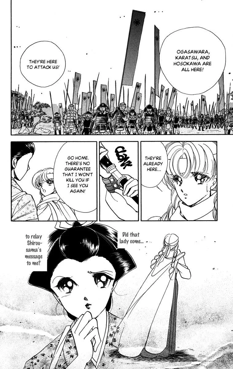 Amakusa 1637 Chapter 47 page 14