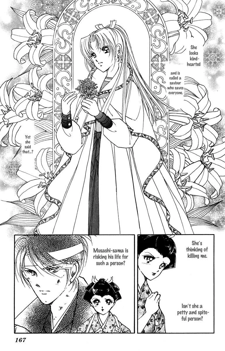 Amakusa 1637 Chapter 47 page 15