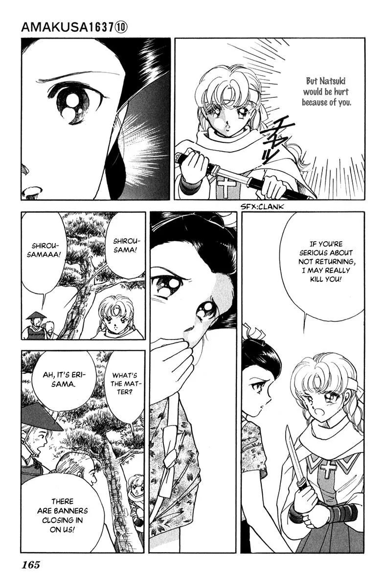 Amakusa 1637 Chapter 47 page 13
