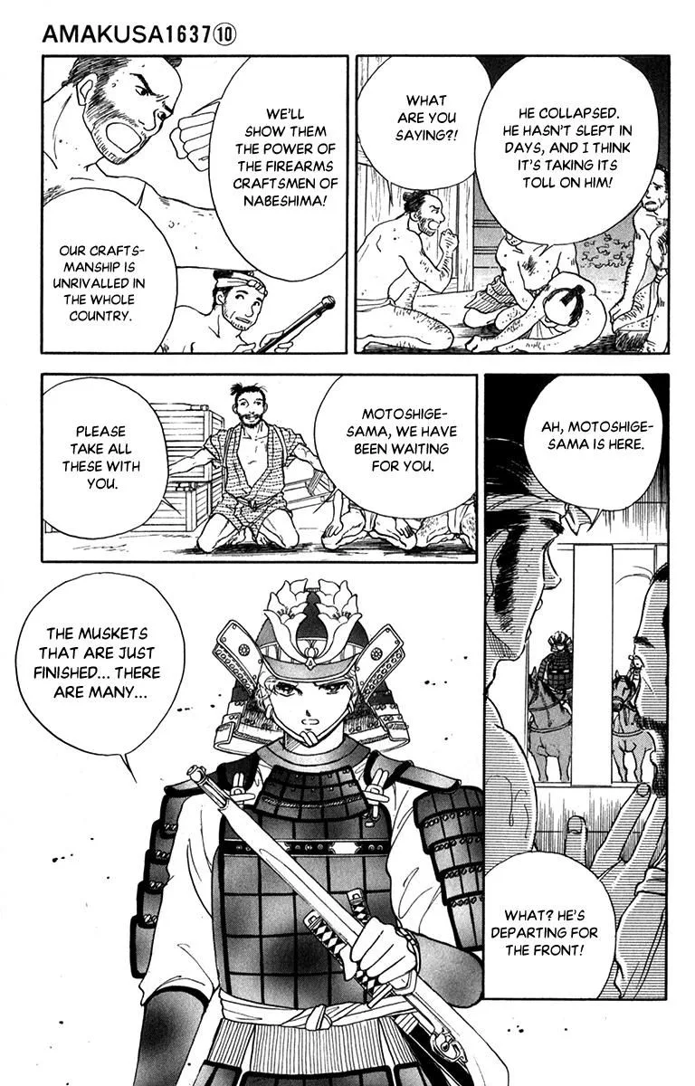 Amakusa 1637 Chapter 47 page 27