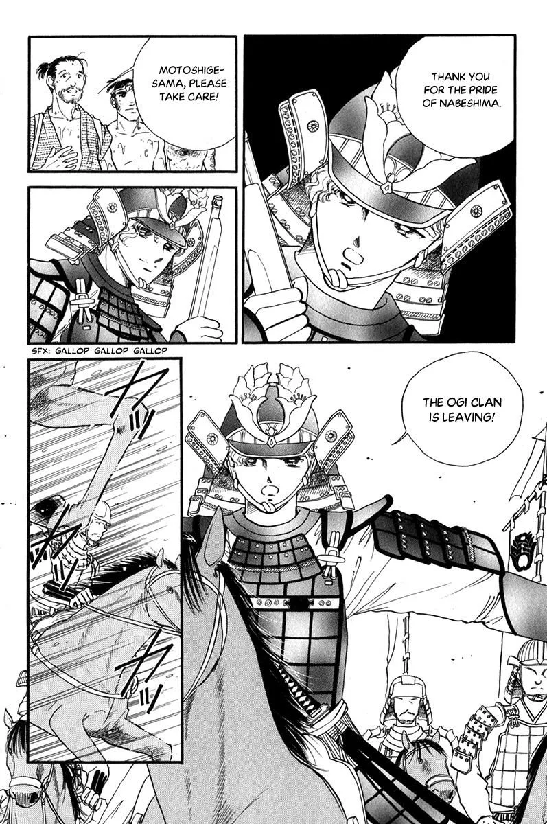 Amakusa 1637 Chapter 47 page 28