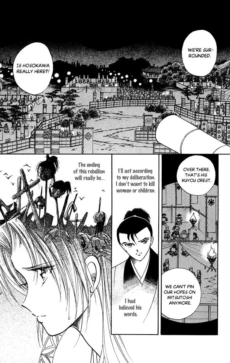 Amakusa 1637 Chapter 47 page 29