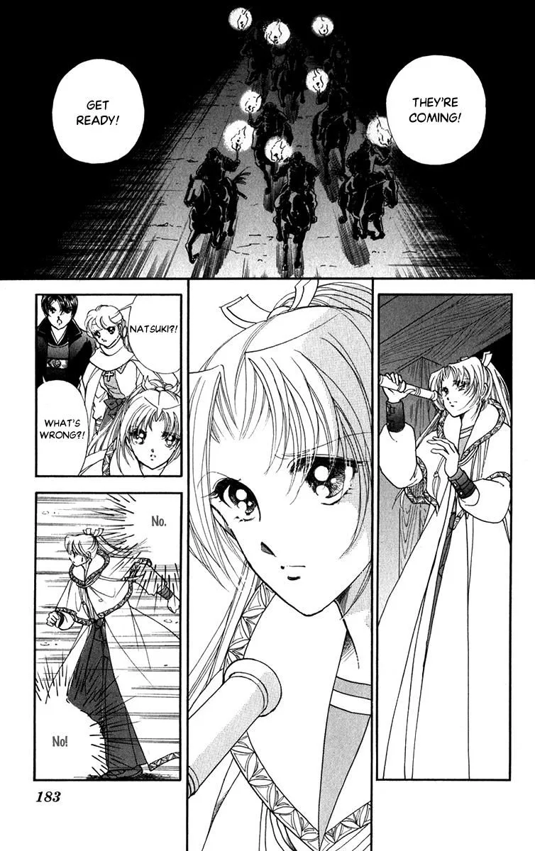Amakusa 1637 Chapter 47 page 31