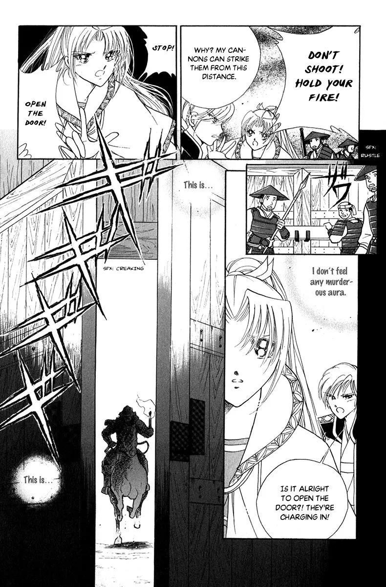 Amakusa 1637 Chapter 47 page 32