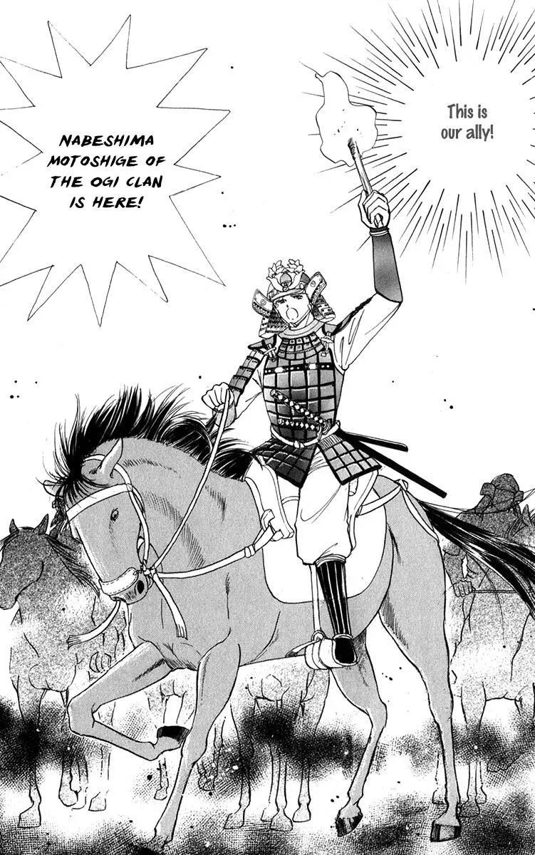 Amakusa 1637 Chapter 47 page 33
