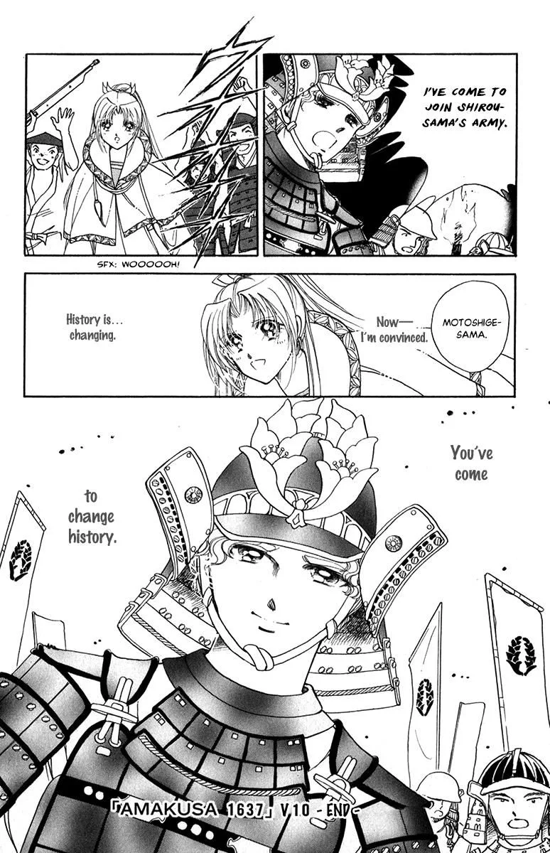 Amakusa 1637 Chapter 47 page 34