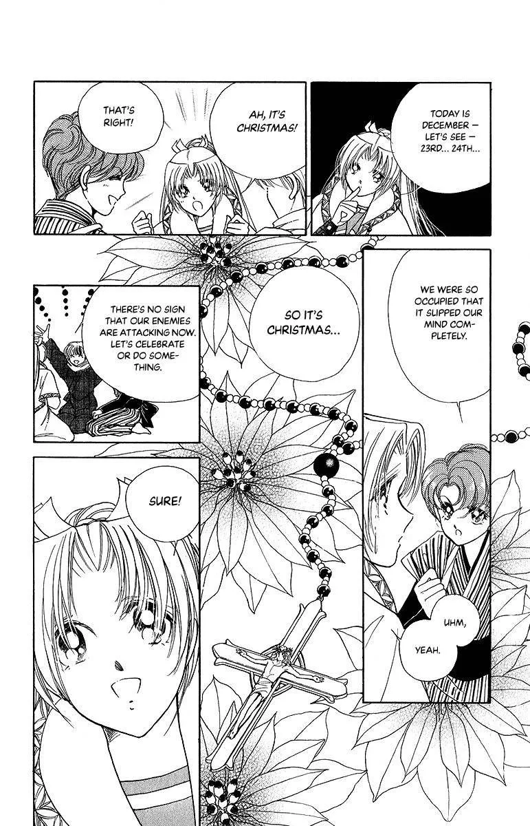 Amakusa 1637 Chapter 48 page 12