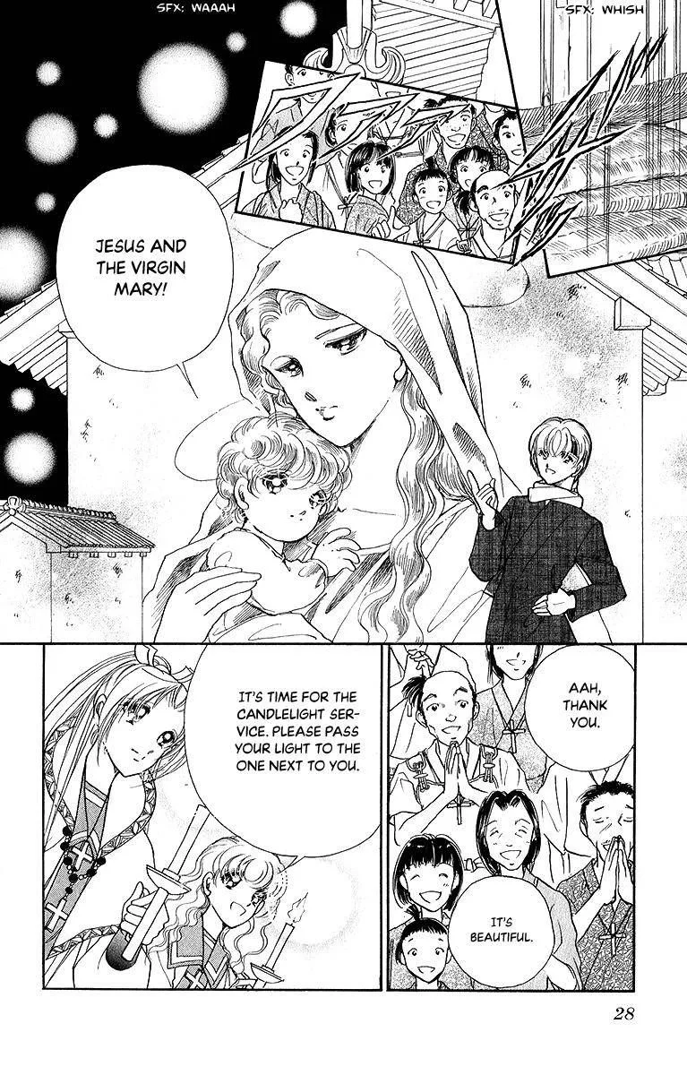 Amakusa 1637 Chapter 48 page 24