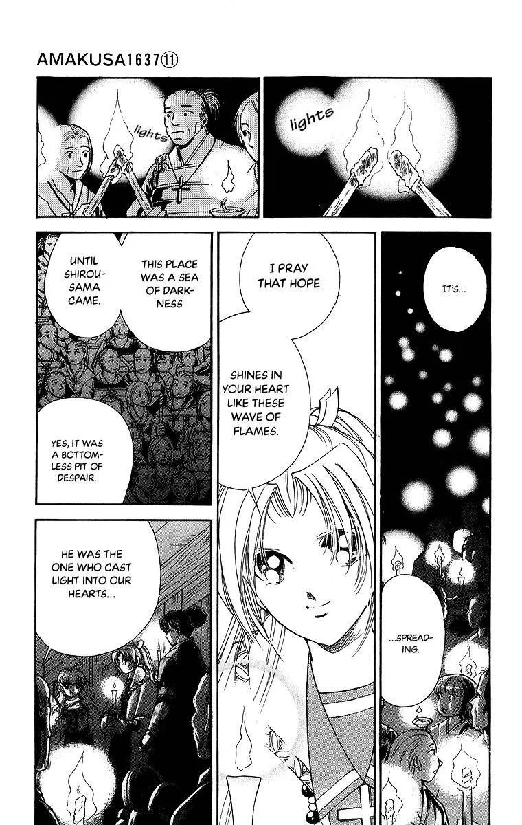 Amakusa 1637 Chapter 48 page 25