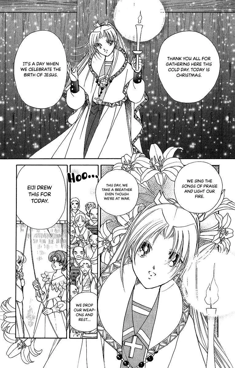Amakusa 1637 Chapter 48 page 23