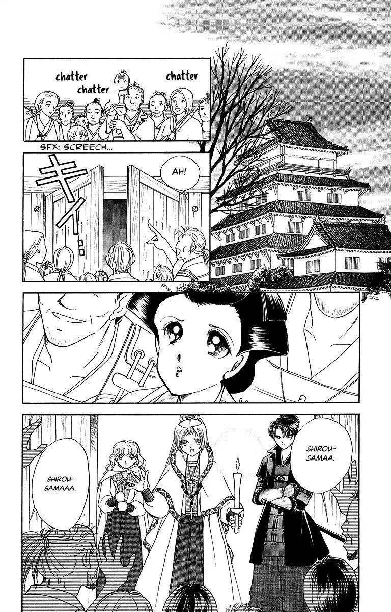 Amakusa 1637 Chapter 48 page 22