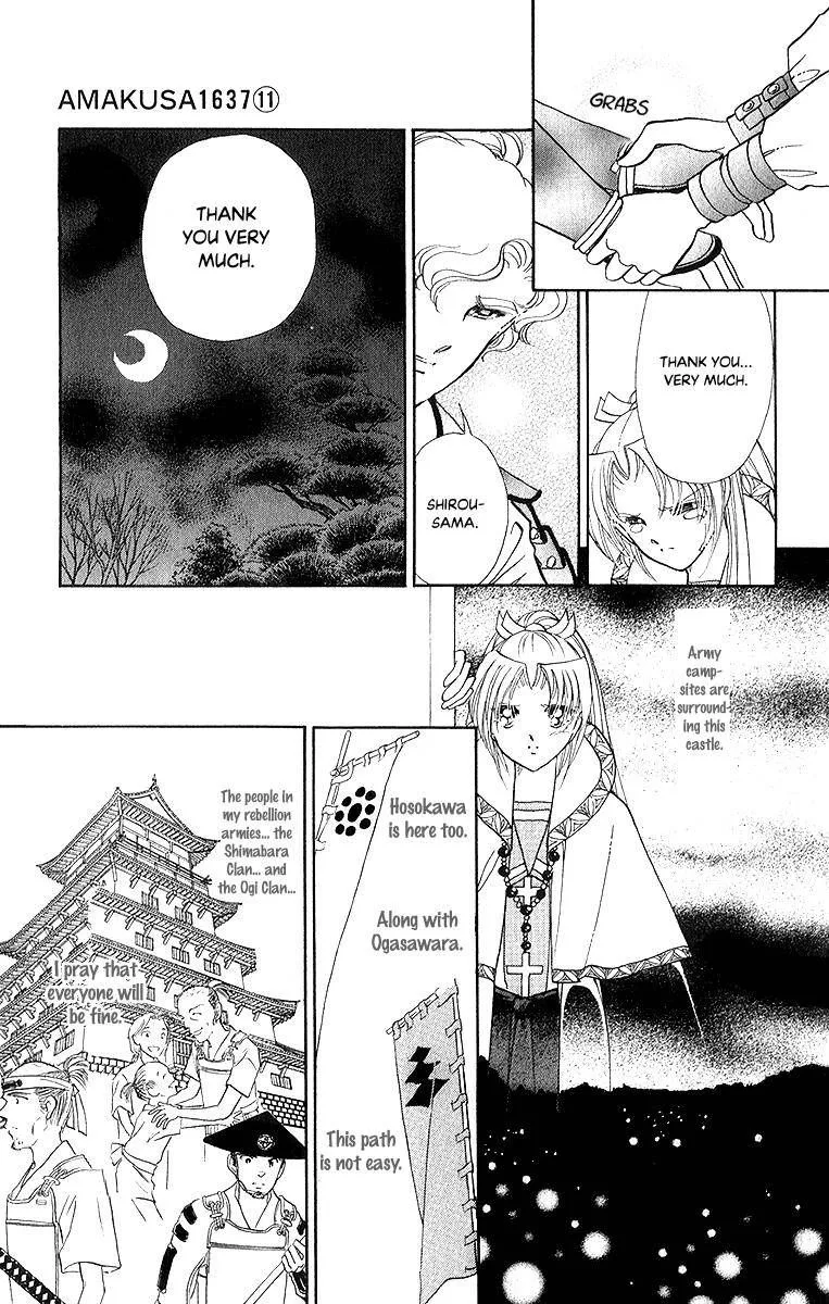 Amakusa 1637 Chapter 48 page 9