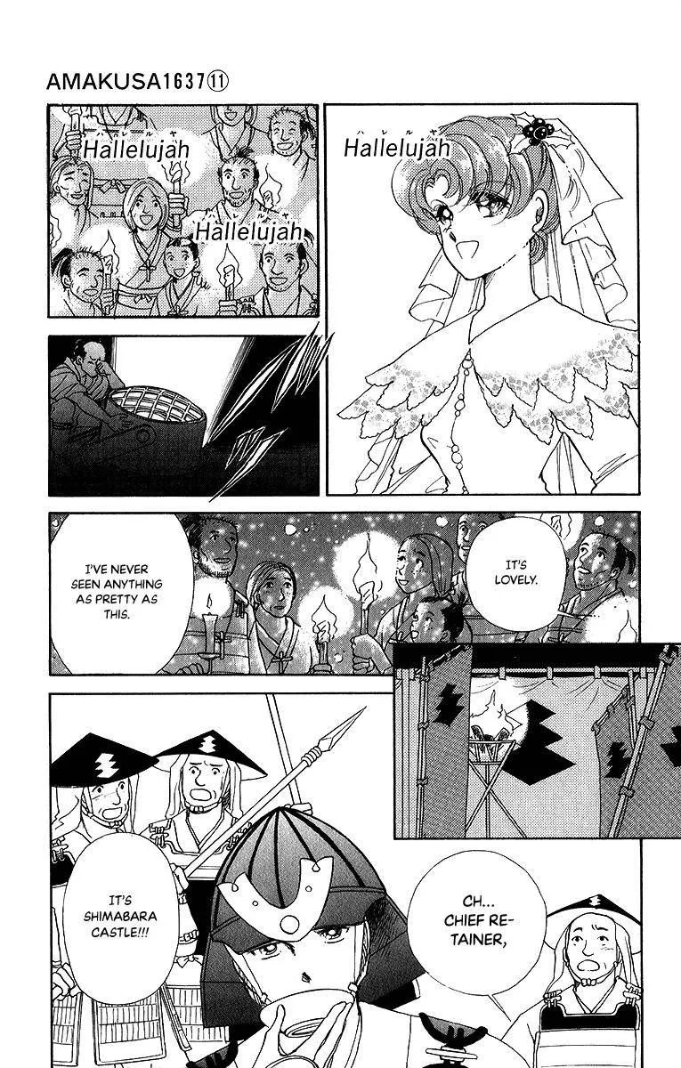 Amakusa 1637 Chapter 48 page 27