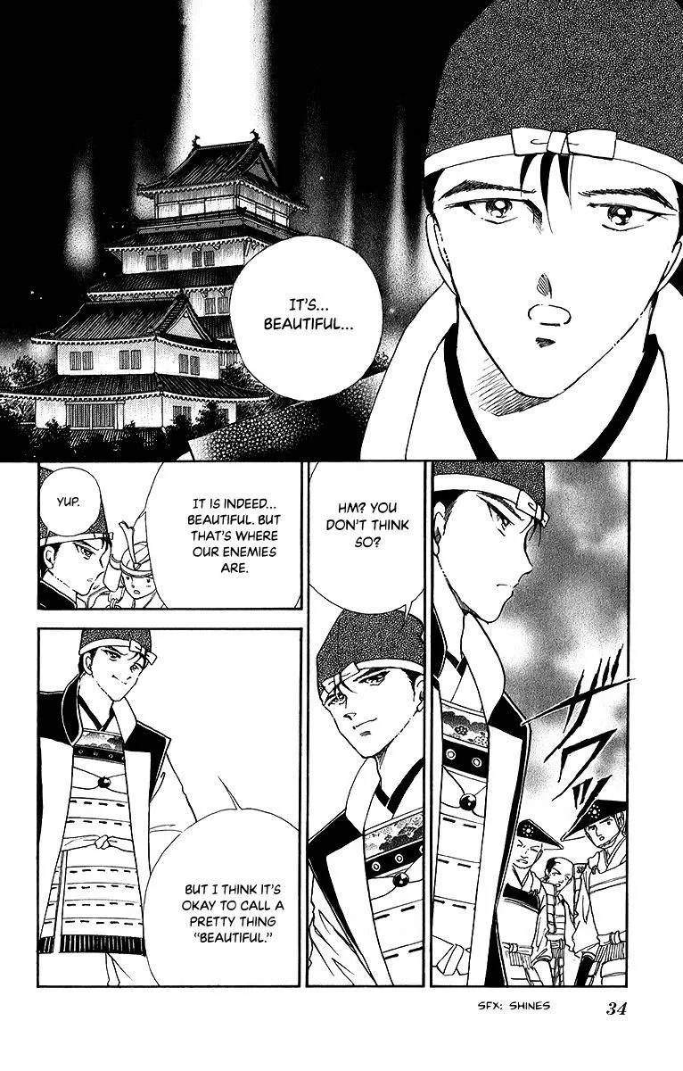 Amakusa 1637 Chapter 48 page 30