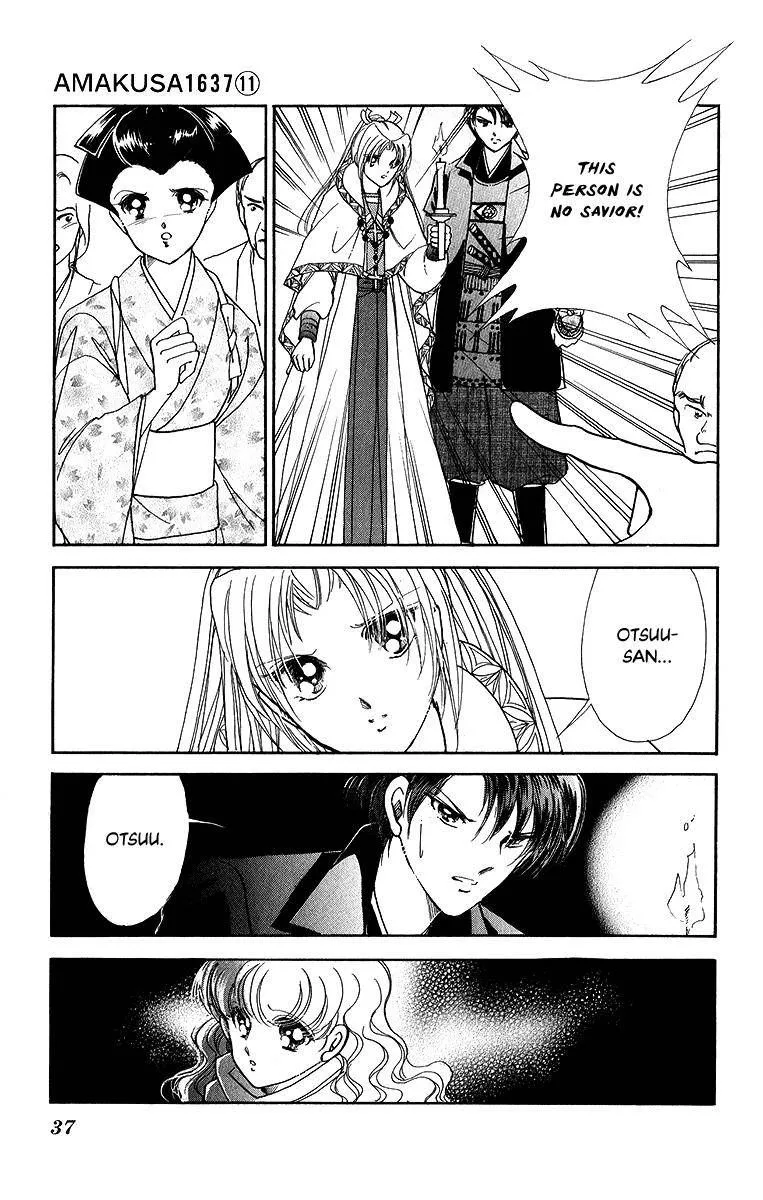 Amakusa 1637 Chapter 48 page 33