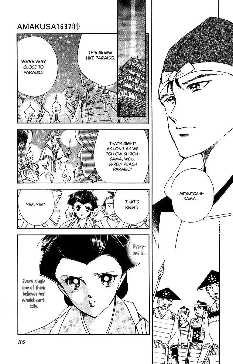 Amakusa 1637 Chapter 48 page 31