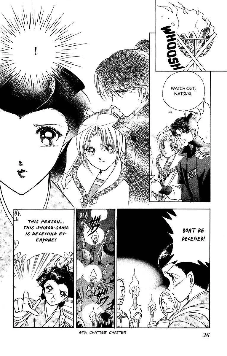Amakusa 1637 Chapter 48 page 32