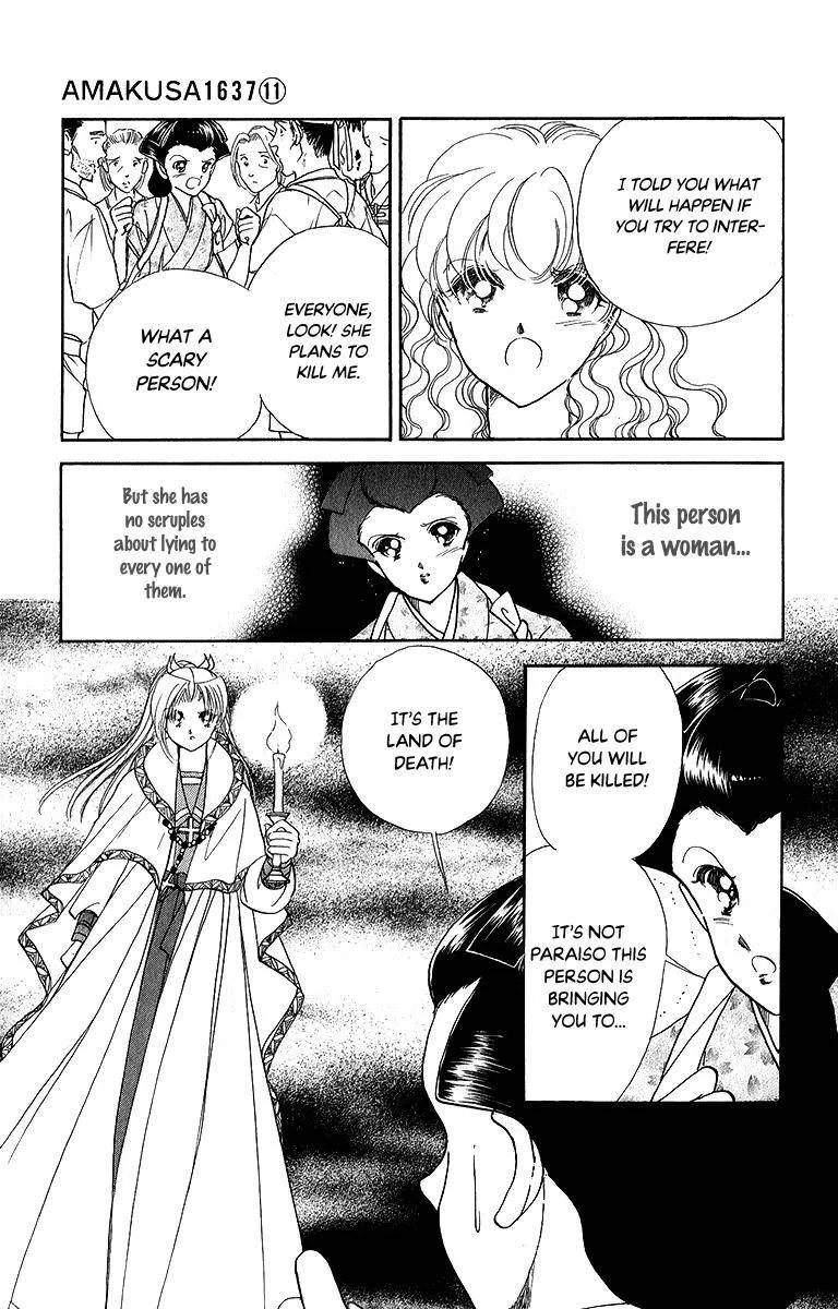 Amakusa 1637 Chapter 48 page 35