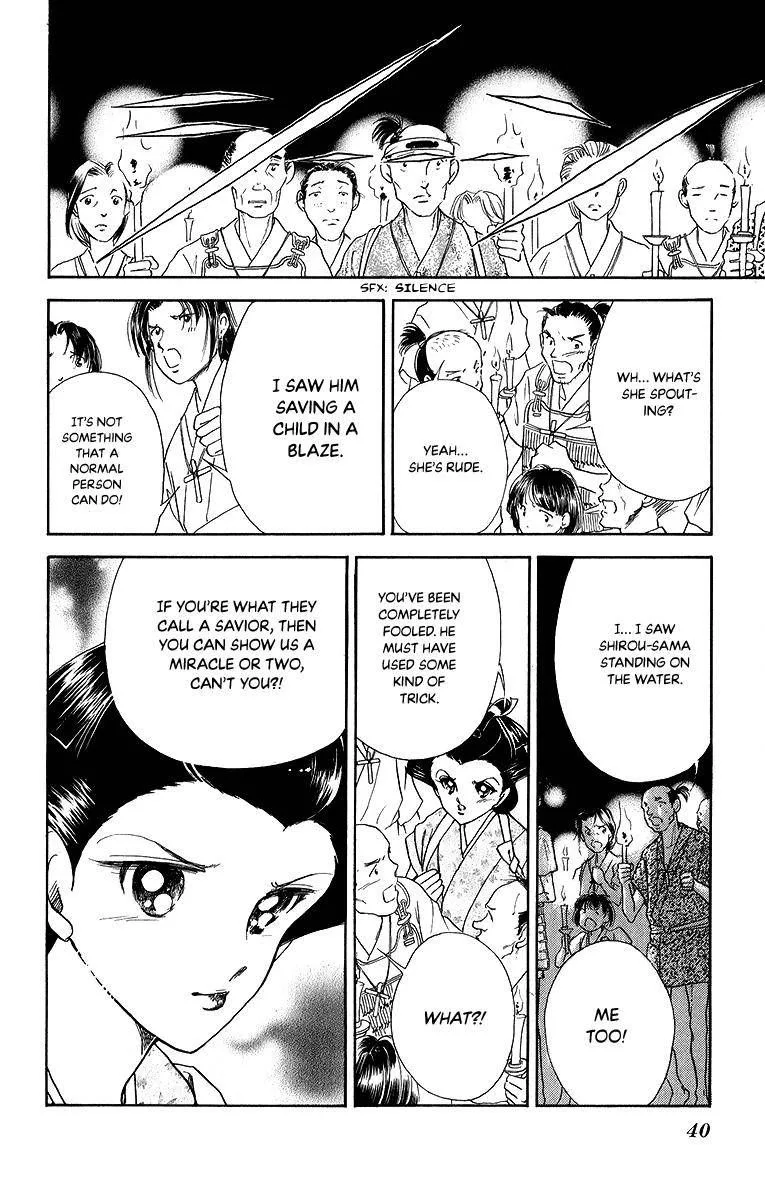 Amakusa 1637 Chapter 48 page 36