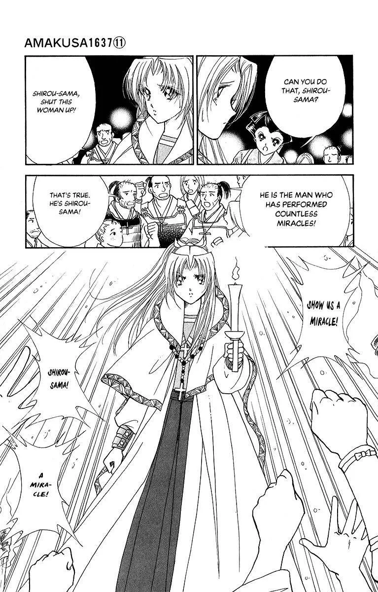 Amakusa 1637 Chapter 48 page 37